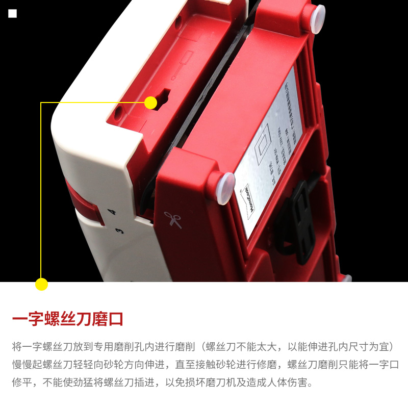 电动磨刀神器全自动高精度家用多功能磨刀机磨刀石快速磨菜刀剪刀 - 图3