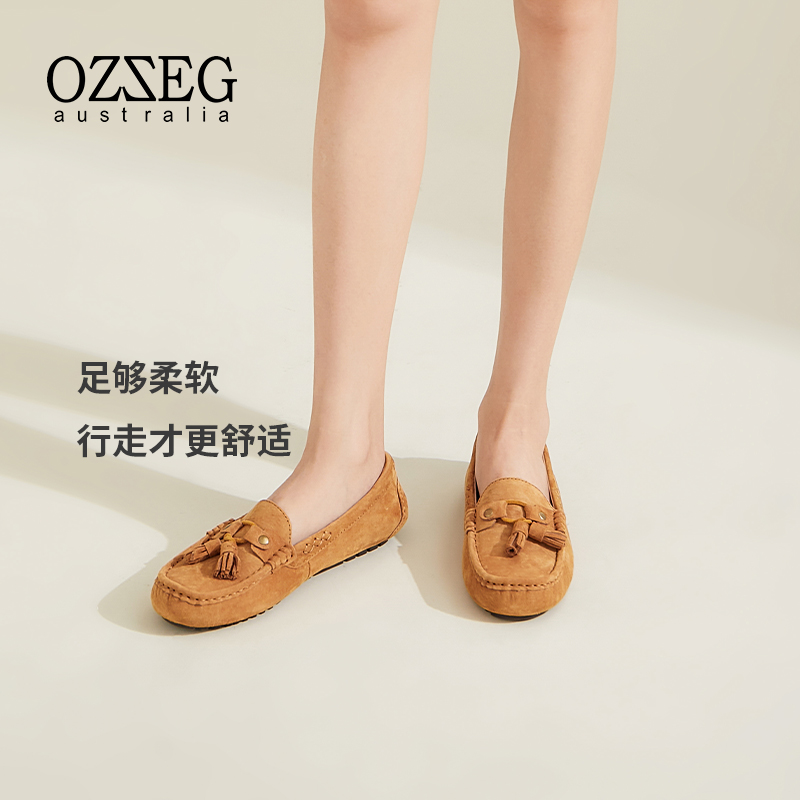 OZZEG豆豆鞋女真皮春夏秋季新款单鞋流苏平底孕妇鞋乐福鞋一脚蹬