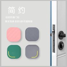 Смягчающая удары подкладка для мебели 门后门把手加厚卡通可爱防撞垫硅胶门碰门吸磕贴墙保护套门挡贴