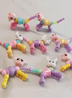 魔法儿童扭扭百变女孩手链益智