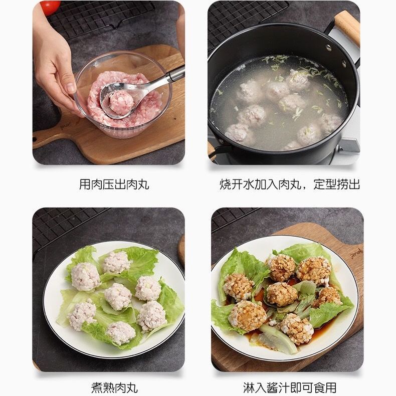 丸子制作神器挤丸子家用做肉丸子挖勺器肉丸炸丸子工具304不锈钢-图2