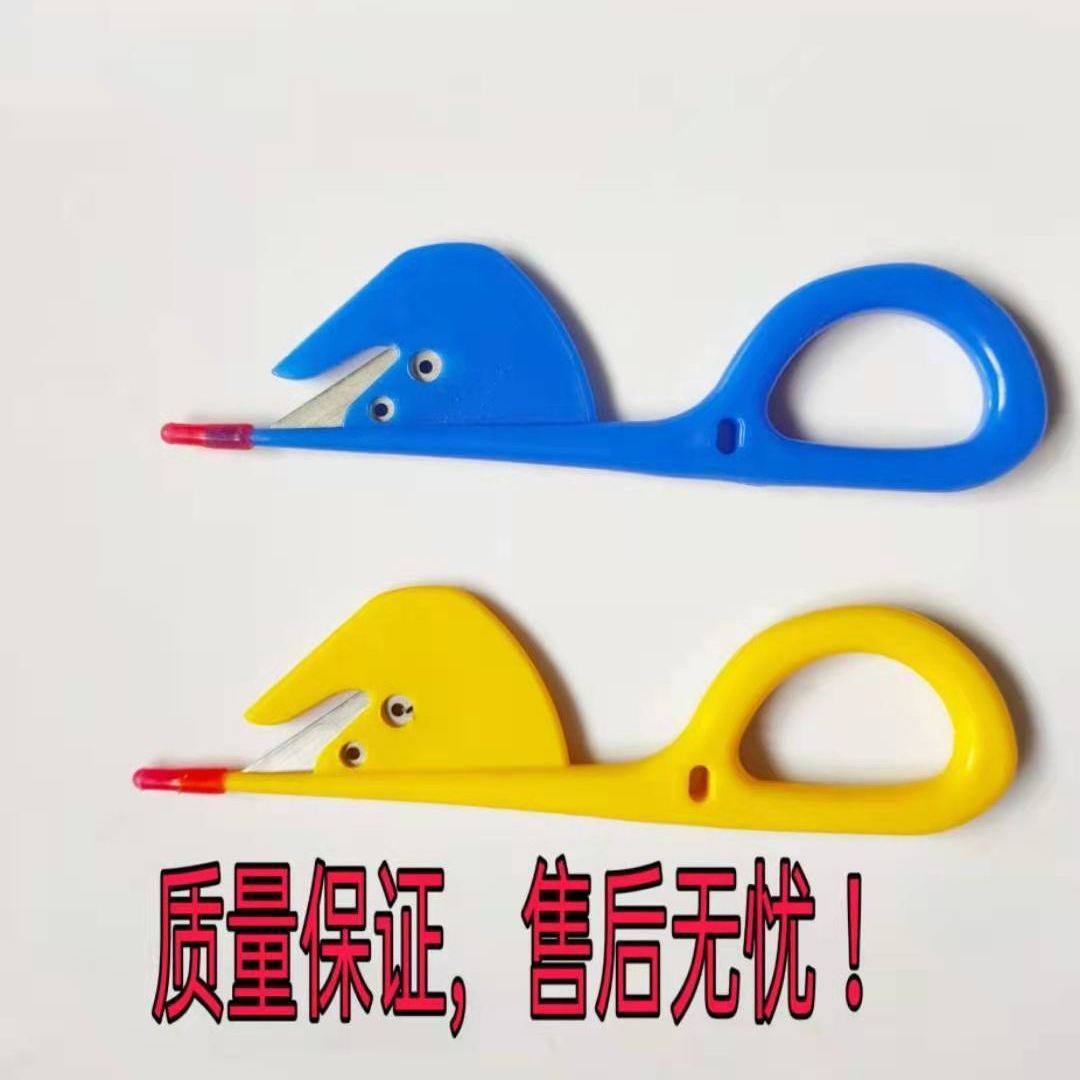 通肠器通肠刀开鸡肠鸭肠刀专业拔鸡毛拔鸭毛神器剖鸡鸭鹅猪肠工具,淘宝优惠券,粉丝福利购,淘宝优惠卷