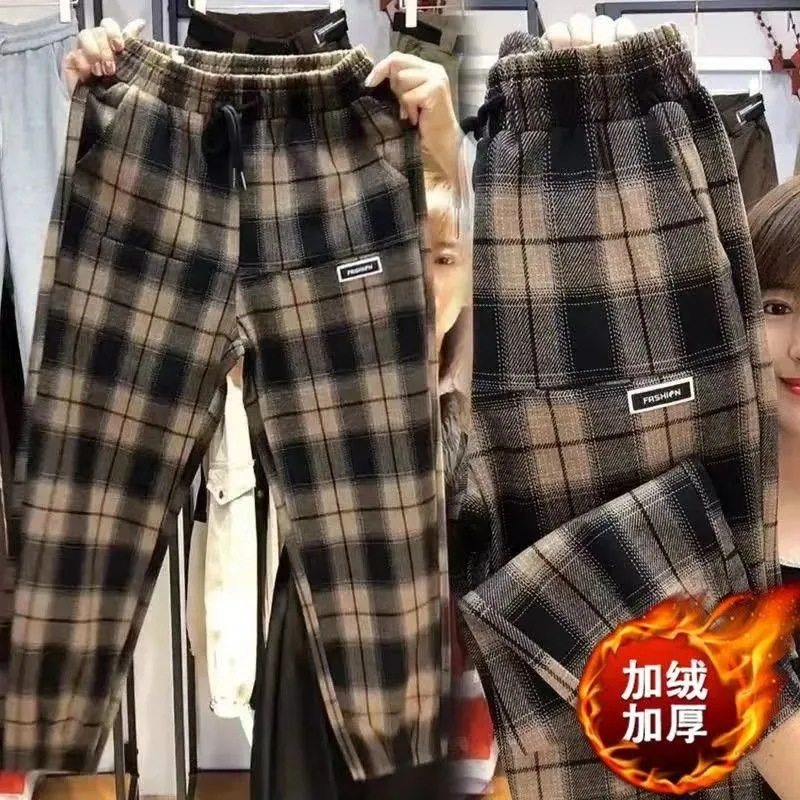 加绒/单格子哈伦裤宽松大码老爹裤萝卜裤子胖妹妹200斤女休闲高腰,淘宝优惠券,粉丝福利购,淘宝优惠卷