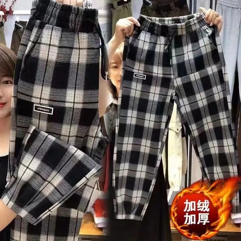 加绒/单格子哈伦裤宽松大码老爹裤萝卜裤子胖妹妹200斤女休闲高腰,淘宝优惠券,粉丝福利购,淘宝优惠卷