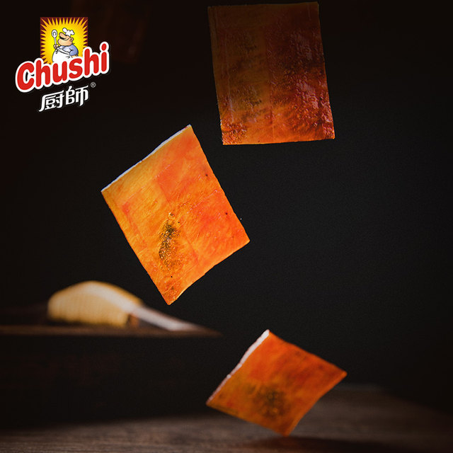 Chef's Office Casual Large Pork Breast 190g