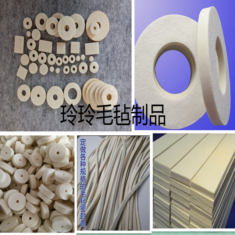 供应含油密封防尘 缓冲 摩擦 过滤 耐磨 吸油 工业羊毛毡垫圈条,淘宝优惠券,粉丝福利购,淘宝优惠卷