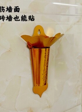 免打孔防落灰设计适合所有墙面