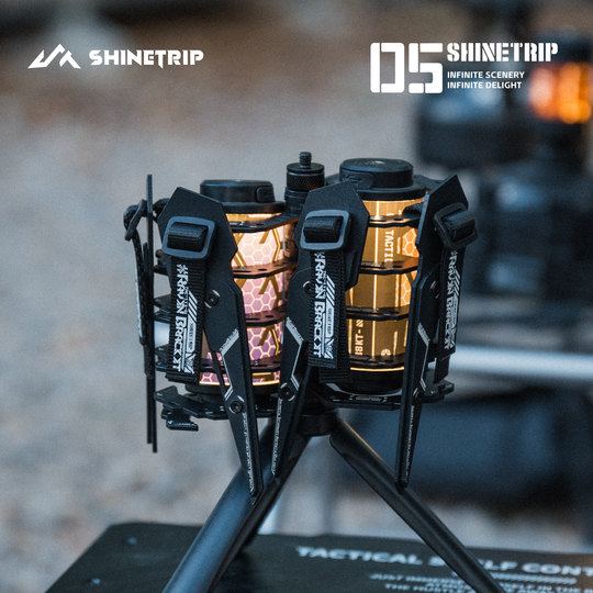 山趣户外露营灯架野营深翼机甲灯阵战术19灯38灯照明氛围灯野外挂