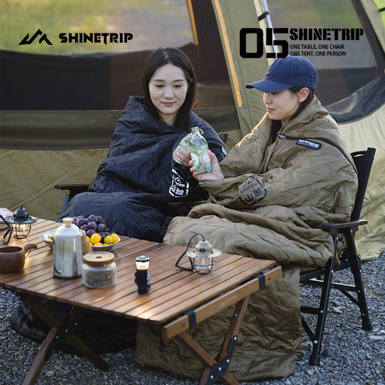 Shanqu Outdoor 05 Series Ultrasonic Envelope Sleeping Bag