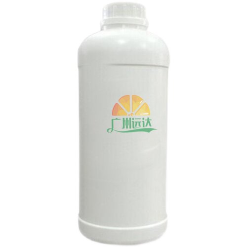 柠檬酸三乙酯 枸橼酸三乙酯（TEC）食品级 广东现货包邮可拍 - 图3