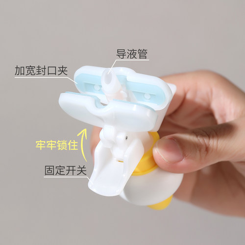 日式替换装神器补充装沐浴露洗发水倒挂钩悬挂式袋装液控流挤压器 - 图1