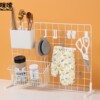 Rice wood kitchen punch-free wire mesh perforated board