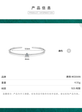 S925纯银手饰闺蜜手链