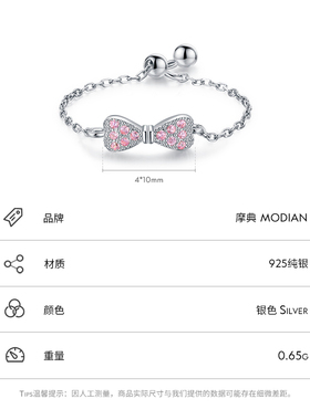 纯银微镶蝴蝶结戒指ins韩版女
