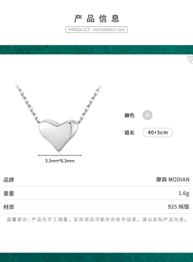 choker日韩风小众设计感锁骨链