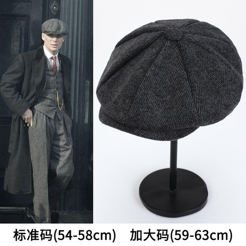 八角帽男秋天浴血黑帮帽子剃刀党贝雷帽报童画家帽百搭秋季蓓蕾帽 - 图2