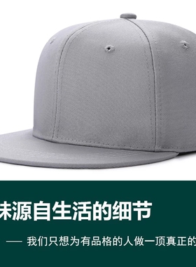 韩版白色街头风嘻哈帽