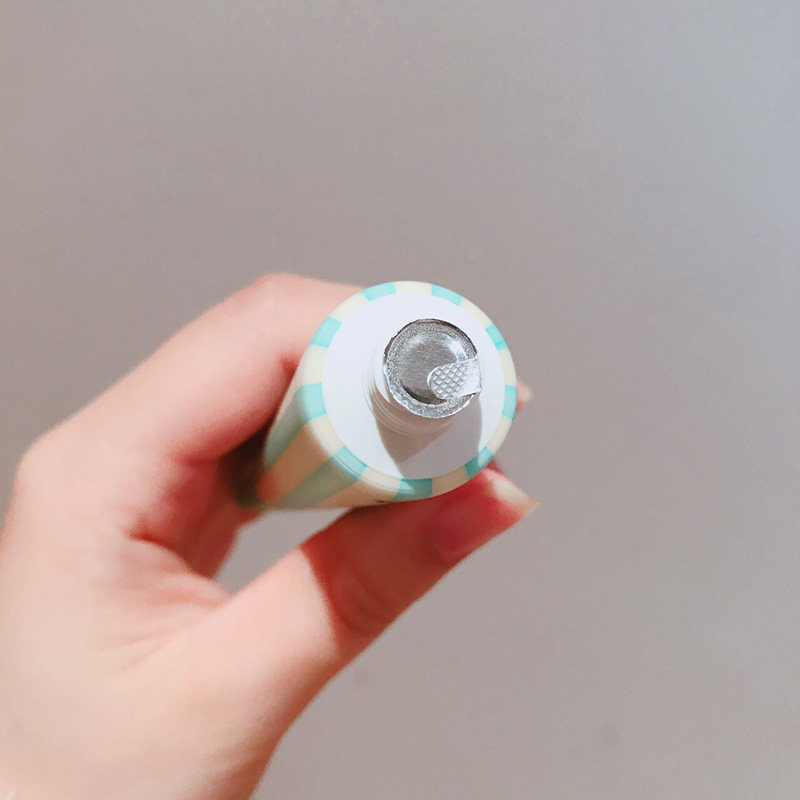 benefit /贝玲妃反孔精英妆前乳 猪仔包香港站隔离/妆前