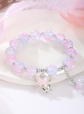 女生水晶手链女童学生党闺蜜二三人高颜值手串小女孩儿童串珠仙气