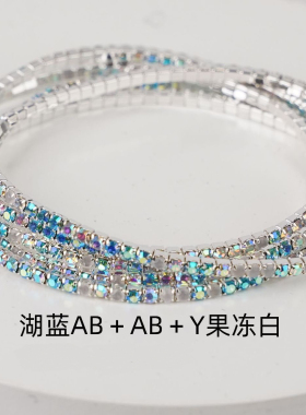 新款夏季爆款弹力手链水钻小众设计叠戴手环精致满钻皮筋手饰