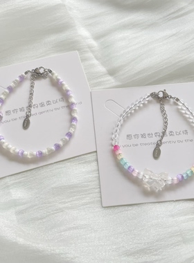 米珠手链钛钢保色粉色水晶马卡龙高颜值手串甜美少女系多巴胺手链