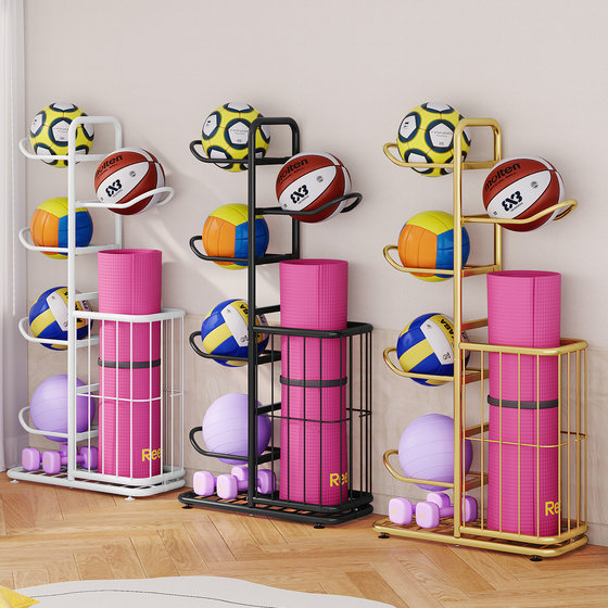 Basketball ball storage rack household children's toys multi-layer floor-standing storage basket table tennis badminton racket storage rack