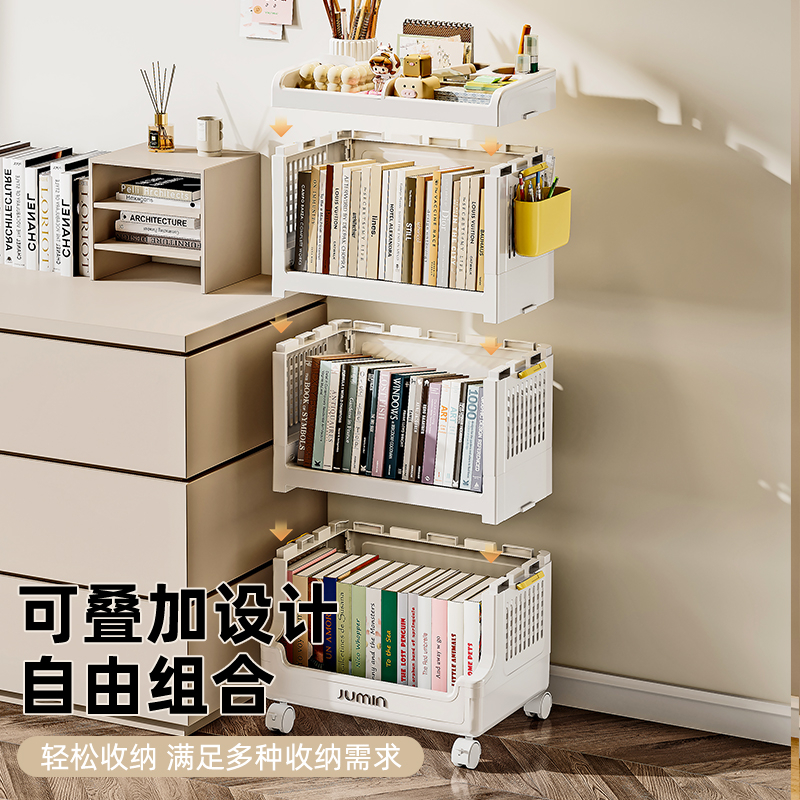 书架置物架落地家用简易多层带轮儿童玩具收纳阅读移动小推车书柜