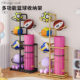 Indoor ball storage rack multi-layer home school basketball football volleyball storage rack children's ball holder finishing basket ball rack