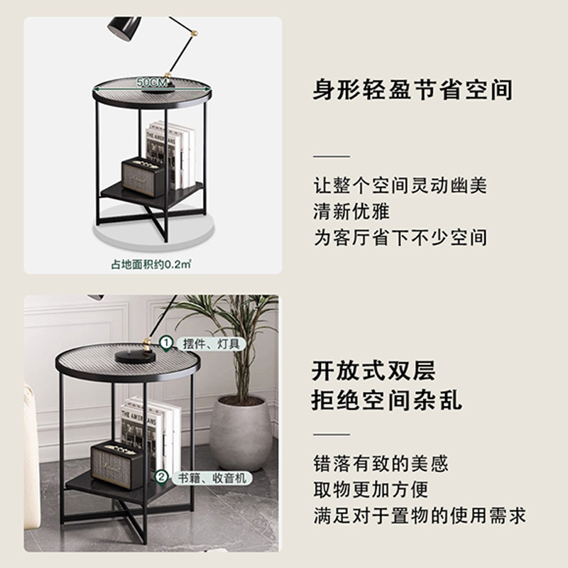 北欧沙发边几茶几客厅家用小圆桌简约现代阳台角几迷你床头小桌子