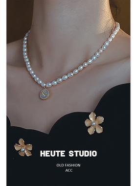 天然巴洛克淡水珍珠芒星项链原创