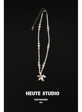 褶皱肌理高级感花朵粉钻珍珠项链