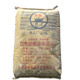 Bulk white cement leak repair decoration strong wall repair kitchen