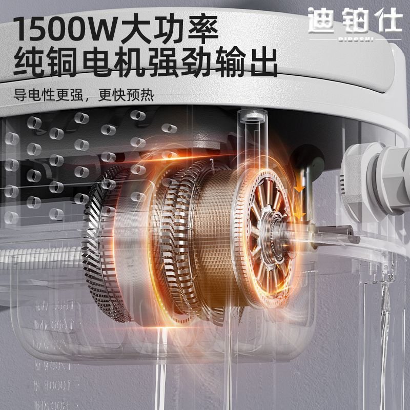 跨境迪铂仕高温高压蒸汽清洁机清洗机家用厨房油烟机沙发消毒神器,淘宝优惠券,粉丝福利购,淘宝优惠卷