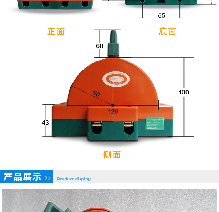 H-0双闸刀开关0手动-S双向K14A双电源转换开关投倒顺1038VP1三 相 - 图1