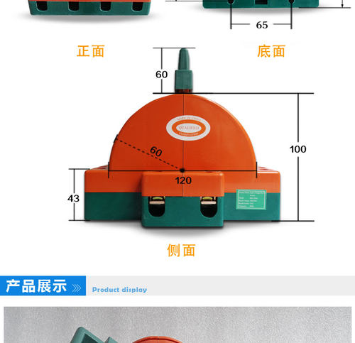 SHK11-4P-100A 双向双投倒顺闸刀开关三相手动双电源转换开关380V - 图2