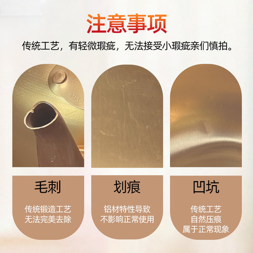 黄铝壶铝烧水壶铝茶壶韩式米酒壶温酒壶老式家用大容量燃气热水壶 - 图2