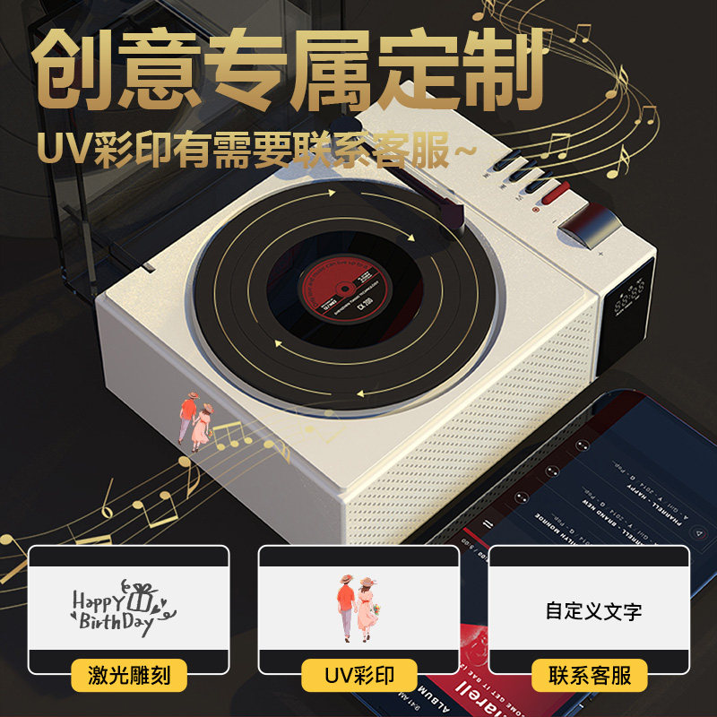 创意男生日礼物实用的小众高级感男士送男朋友老公定制蓝牙音响