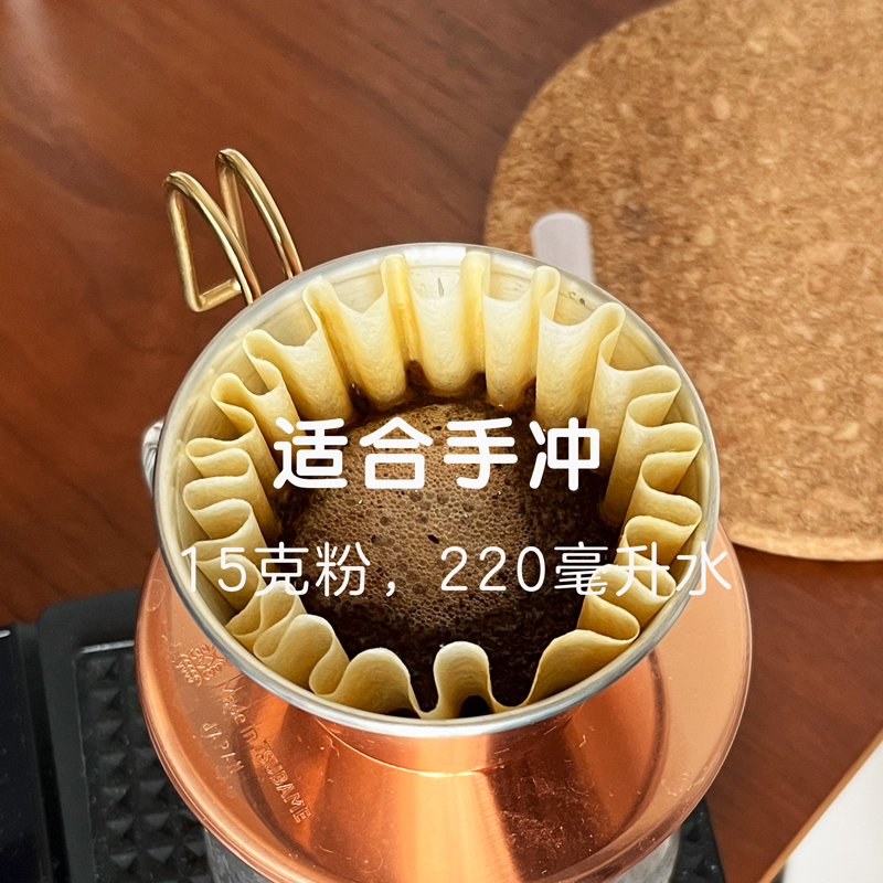 狗头家 日晒西达摩咖啡豆埃塞俄比亚guji产区200g 下单中度现烘焙