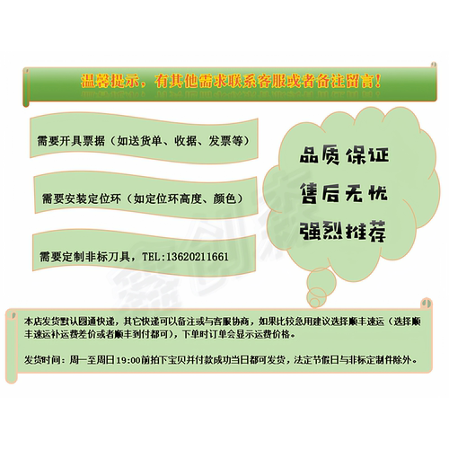 镀金钛TIN涂层玉米左旋铣刀PCB线路板钨钢加硬SMT分板机铣刀锣刀 - 图3