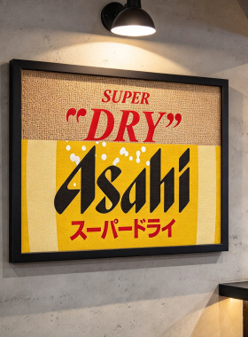 日式居酒屋烧肉朝日麒麟啤酒海报日本料理店藤编竹席木框装饰画