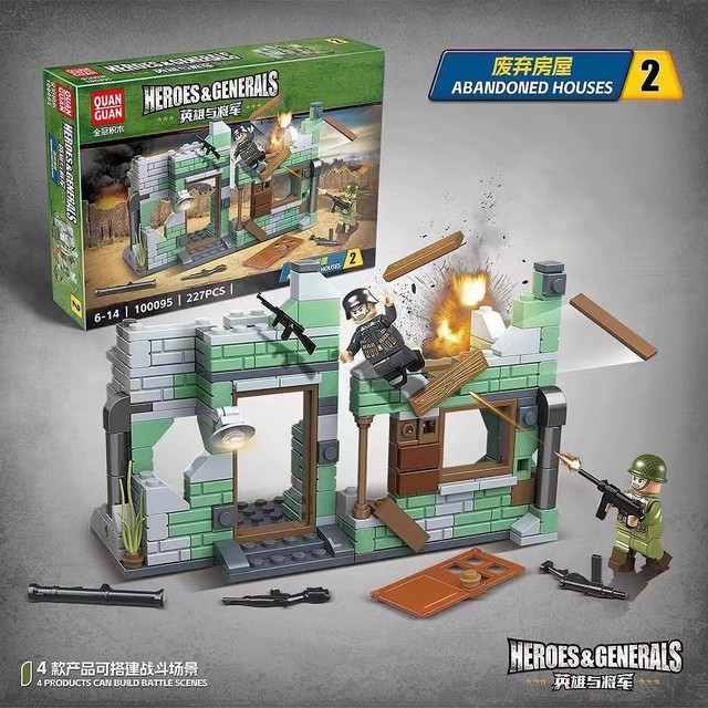 Full crown building blocks in World War II scene new color box package
