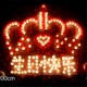Candle light romantic wedding decoration led electronic