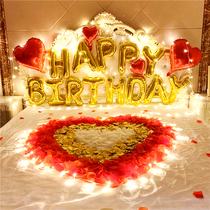 Table White Placement Birthday Rose Petal Plan Romantic Courseage Surprise Week Anniversary Room Bed Decoration