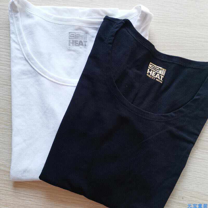 美国32度 新人首单立减十元 21年7月 淘宝海外