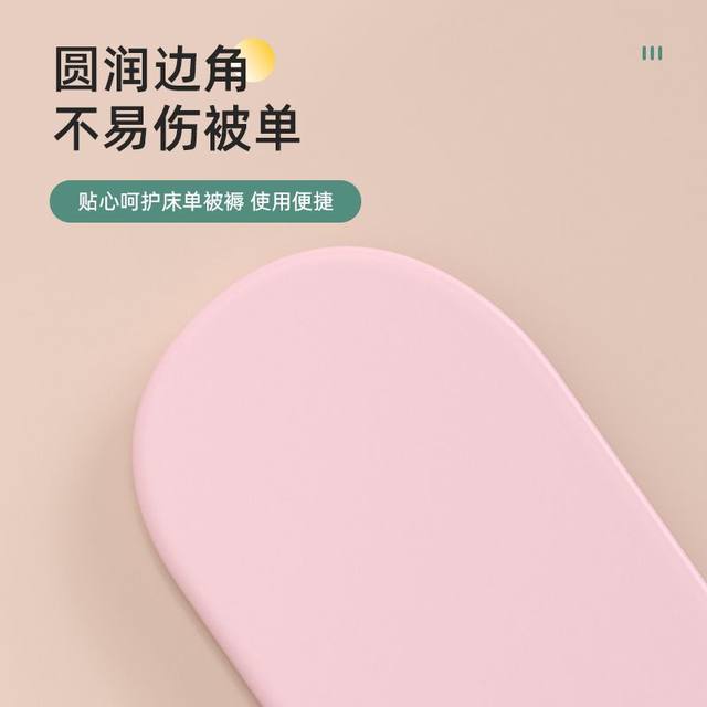 Mattress finishing and lifting device for changing bed sheets