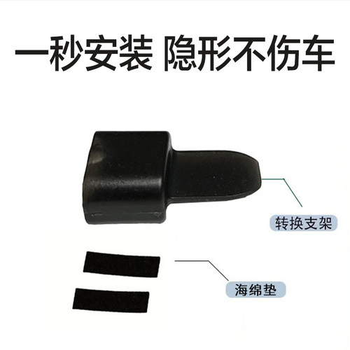 奔驰出风口香水夹新款C200L/C260L/GLC空调装饰品小风扇车载香薰 - 图1