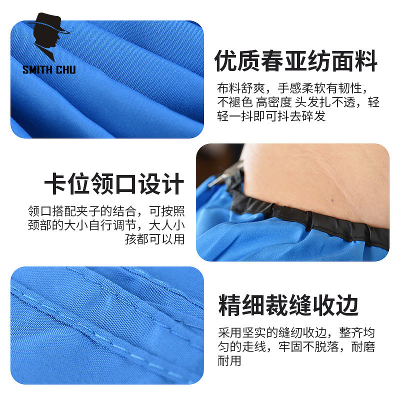 理发围布发廊专用防水不沾发美发剪发剃头围裙成人家用烫染披肩大,淘宝优惠券,粉丝福利购,淘宝优惠卷