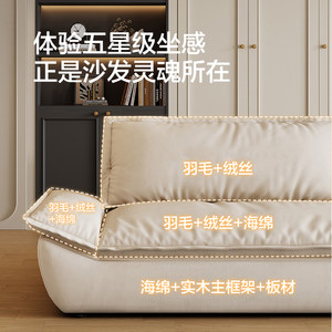 顾家家居意式轻奢奶油风小户型帆船猫抓布大坐深客厅布艺沙发2616