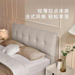 顾家家居现代简约平移储物床主卧大床实木大床双人床真皮床DS8068