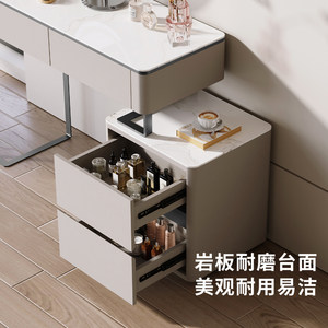 顾家家居现代简约风梳妆台卧室家具中小户型储物化妆桌DS7885TQ